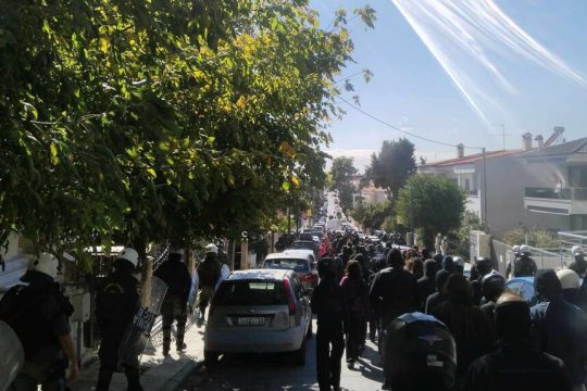 antifasistiki oraiokastro